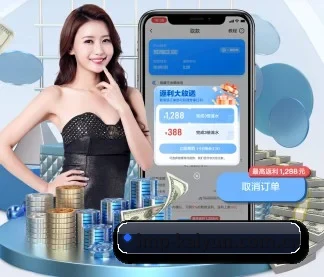 开云 APP（kaiyun）
